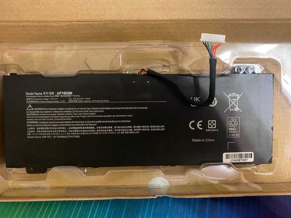 Батарея Acer Nitro 5 Acer Nitro 7 Acer Aspire 7 Acer Predator Helios 300 батарея Acer AP18E8M Нова