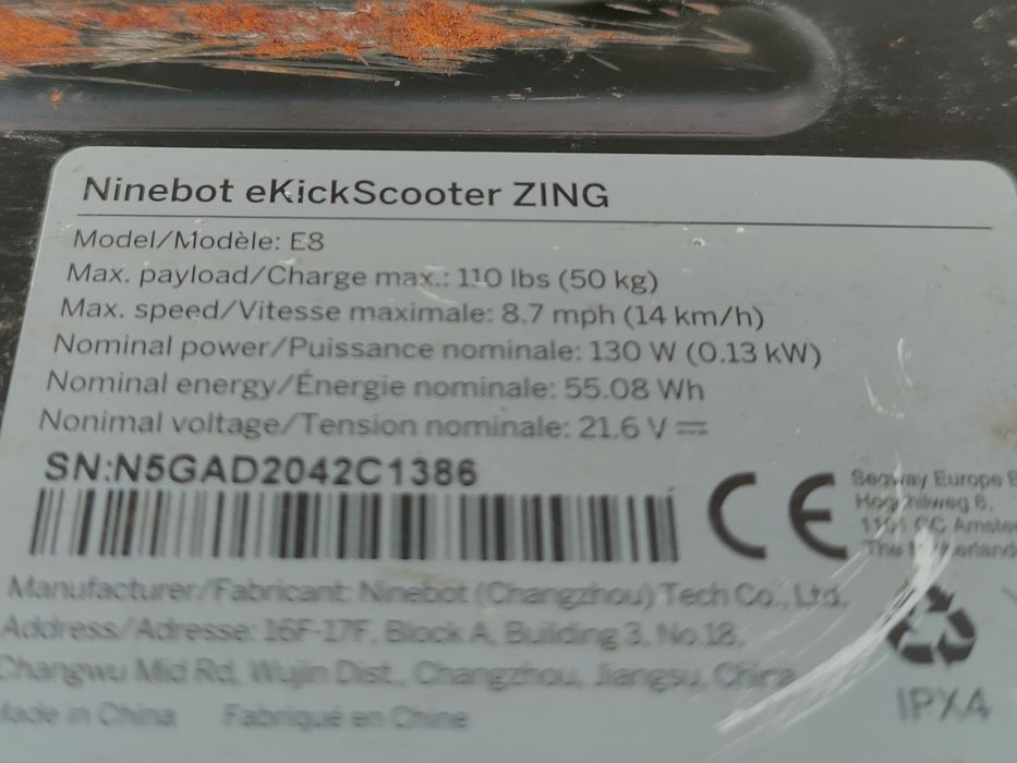 Електросамокат ninebot zing e8