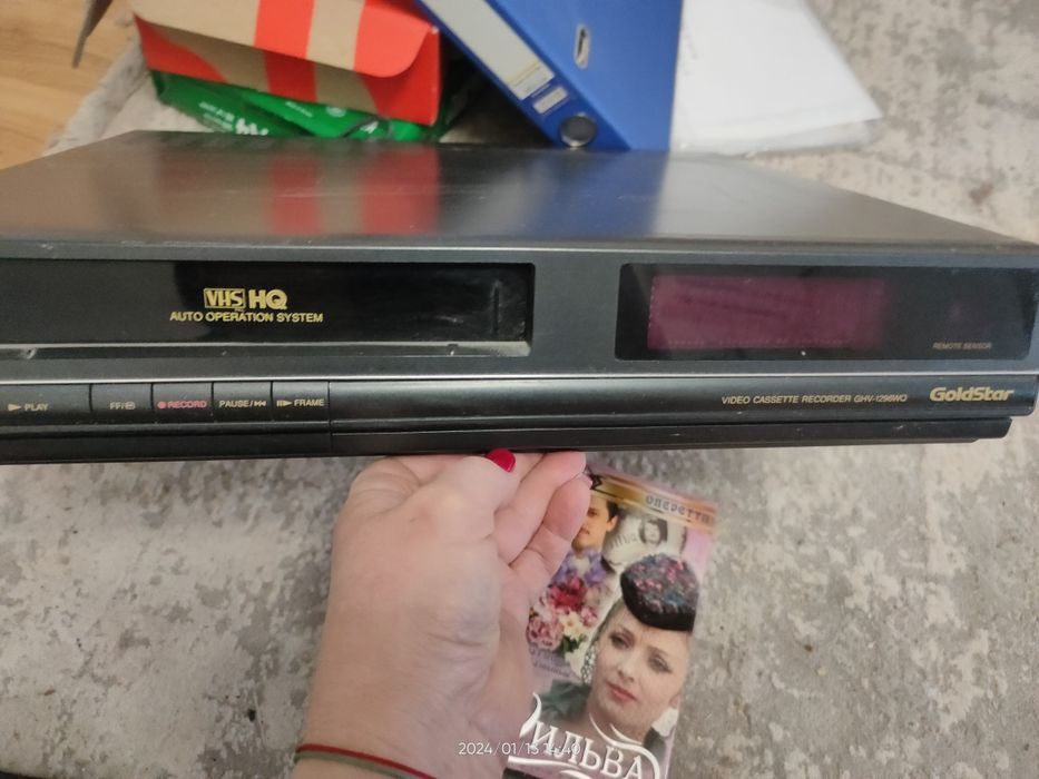 Видеомагнитофон кассетный