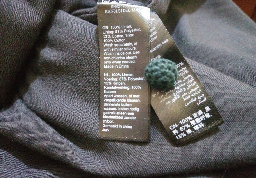 Оригінал Monsoon London нова лляна сукня