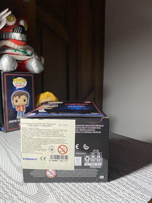Funko Pop Stranger Things-Eleven #1780 (оригінал)