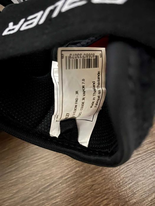 Хокейні налокітники Bauer x7.0 junior