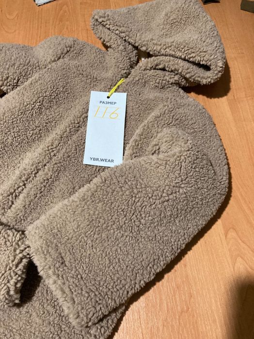 Шуба детская Тэдди