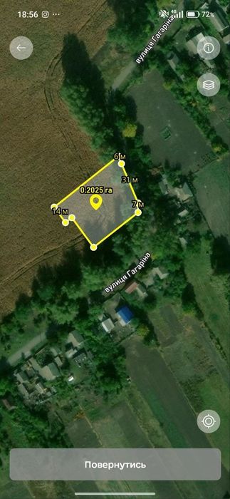 Земельна ділянка