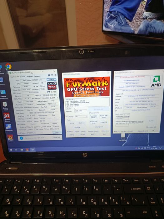 Продам ноутбук HP G6 a8 4500/8/500/Radeon 7670 2Gb акб 10 минут