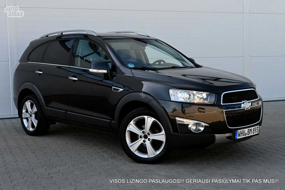 Розборка\Розбірка Chevrolet Captiva \Шевроле Каптіва С140