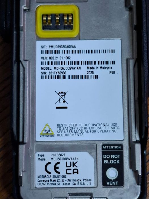 Motorola DP4600e

Цифрова портативна радіостанція VHF, 5 Вт
Модель: MD