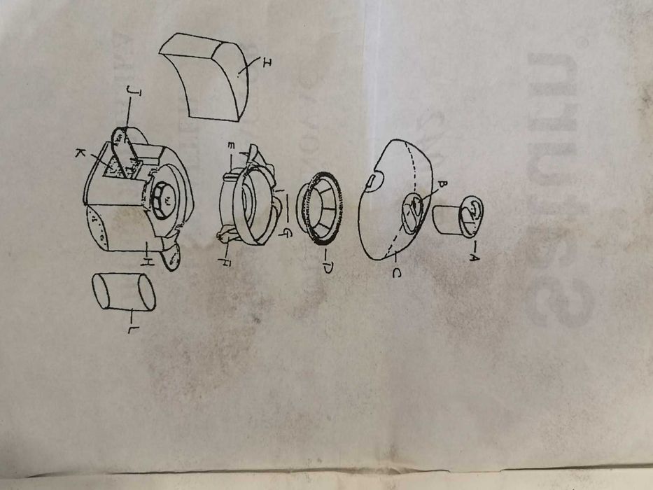 соковижималка, у робочому стані,нова