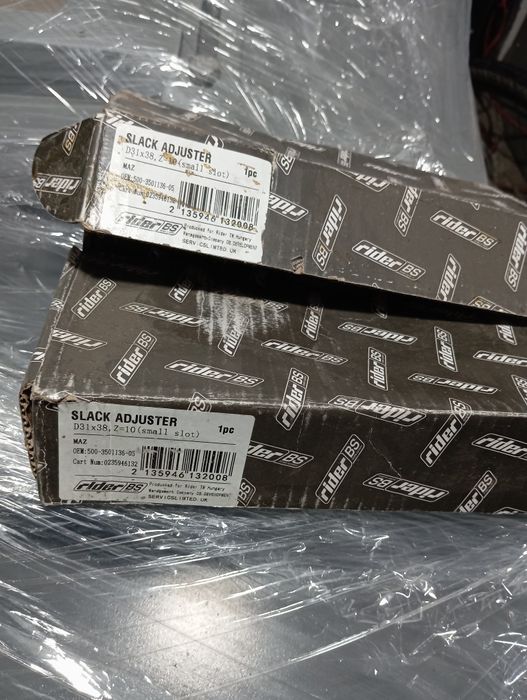 Тормозні тріщотки