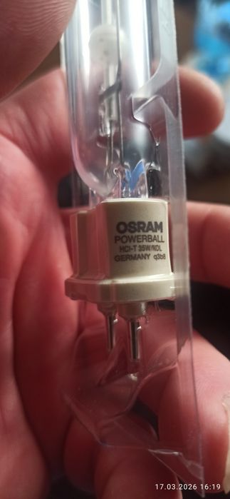 Osram 35W G12 Powerball – Nowe (2 szt.) Okazja