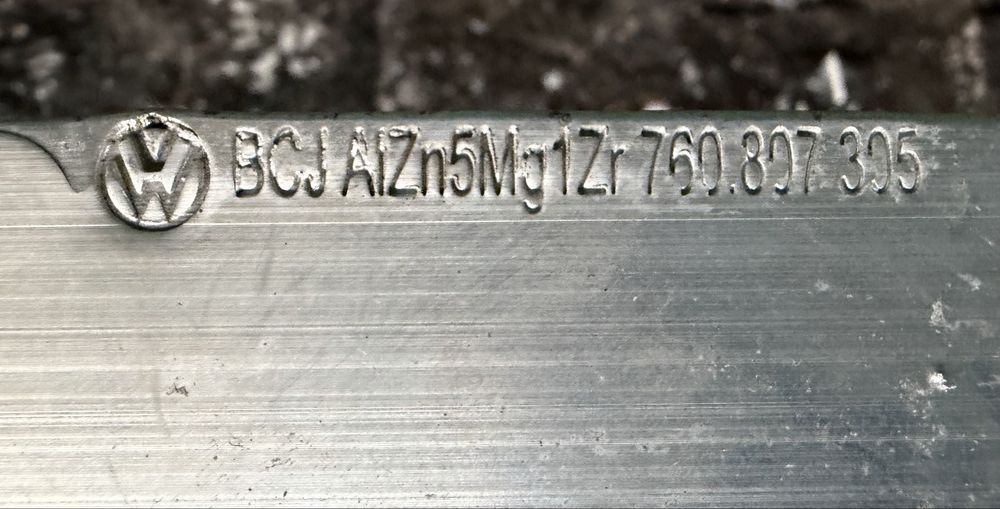 Підсилювач заднього бампера VW Touareg  Туарег