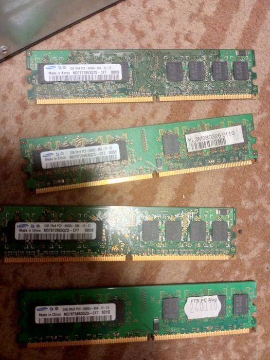 Продаю системний блок,ціна указана за все