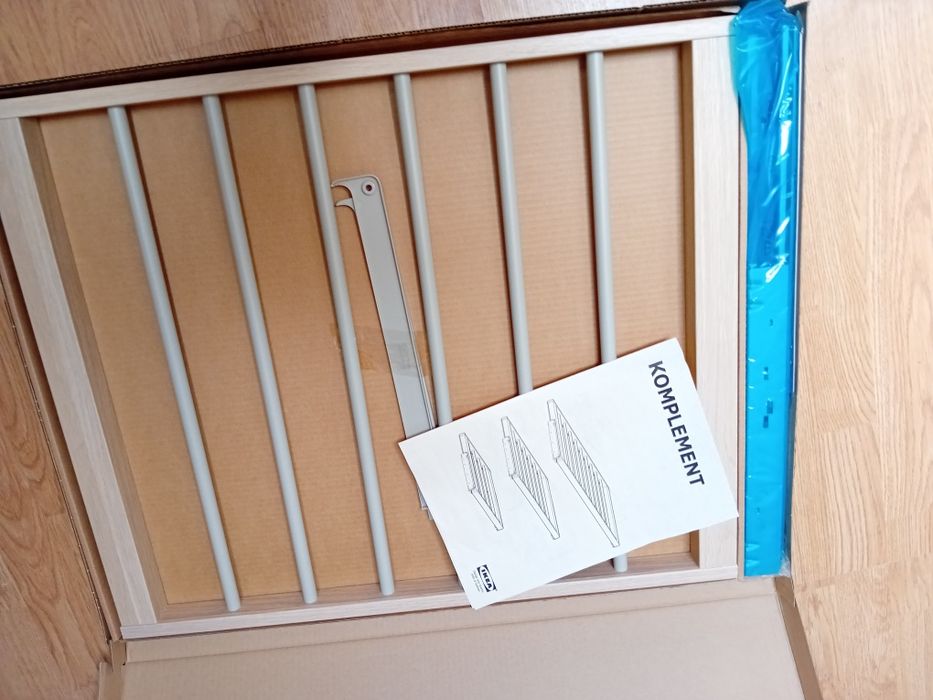 IKEA Extractable Shoe Rack64751875774593120