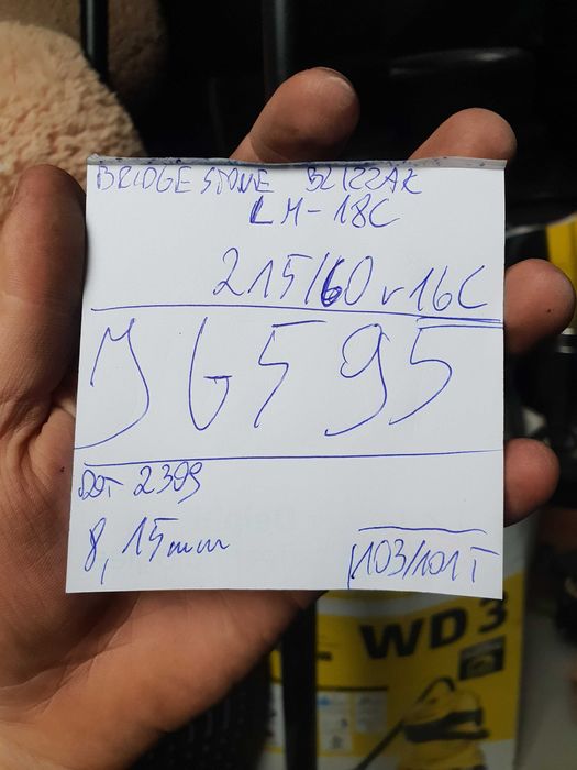 Bridgestone 215/60 r16C Blizzak LM-18C /// 8,15mm!!! Gwarancja