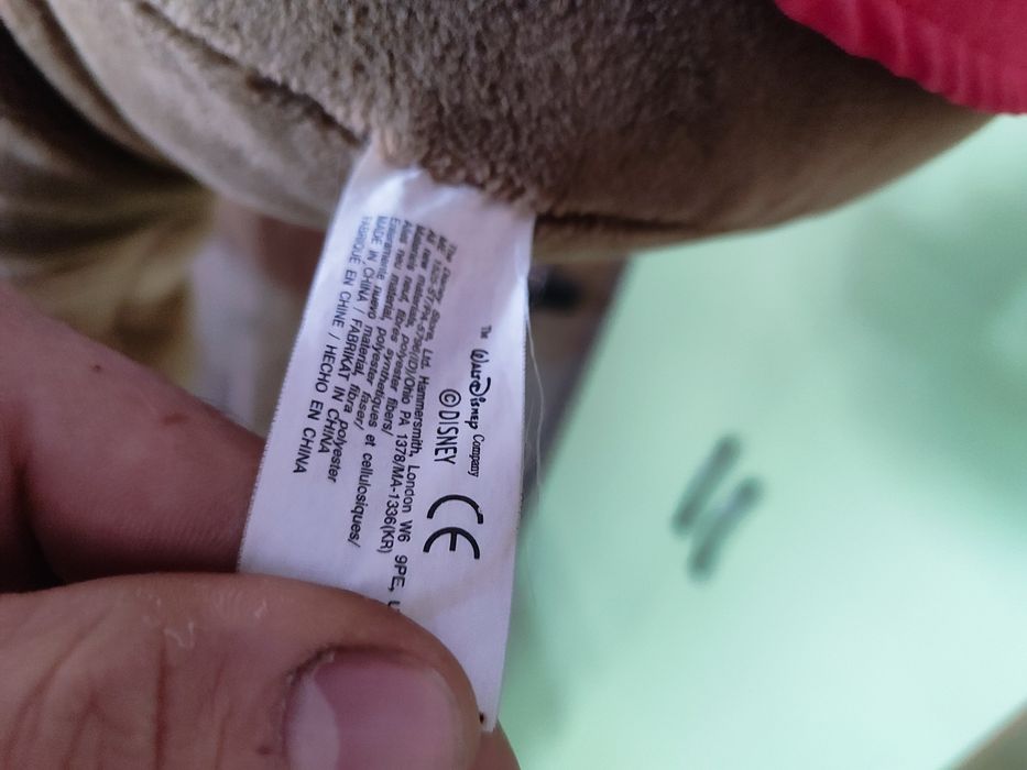 Дитяча іграшка мяка