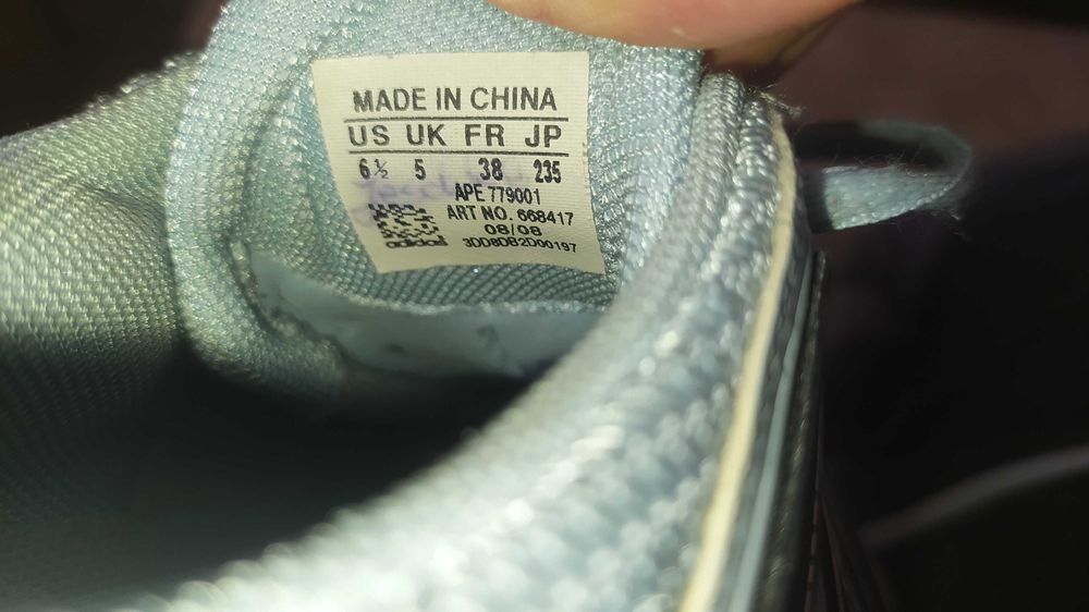 Кросовки Adidas (оригинальные)