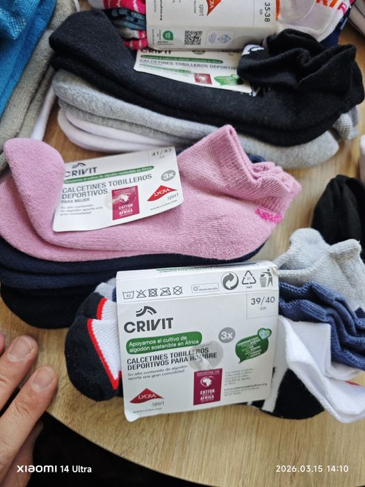 Шкарпетки короткі  Crivit