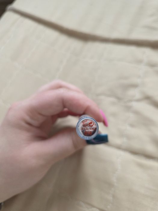 Nowa pomadka pupa