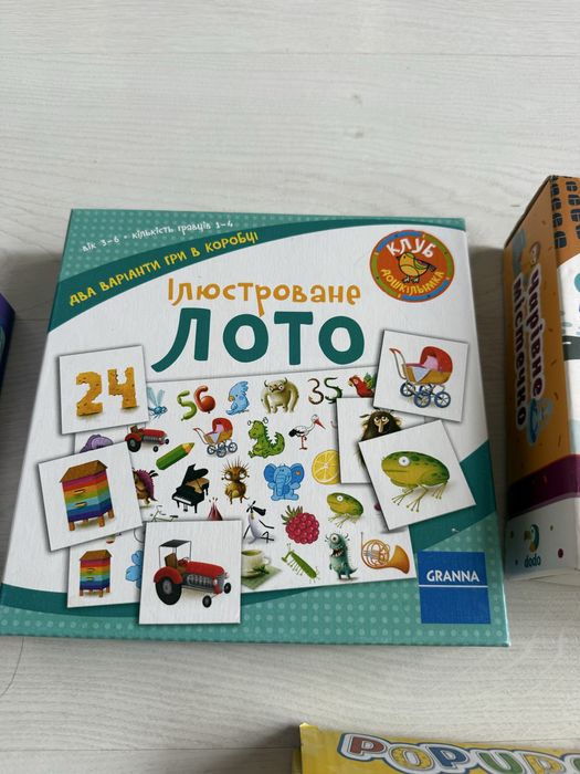 Настільна гра 3+ Дитячі розвиваючі ігри Настільні ігри для малюків Лото Домідо деревʼяне Меморі Чарівне містечко dodo