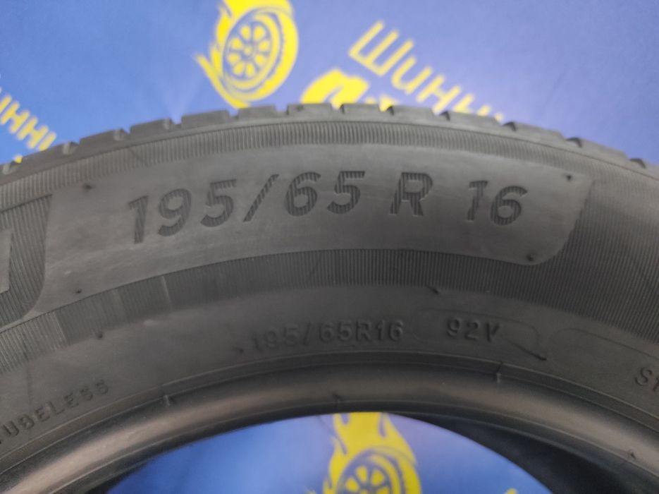 Шини 195/65R16  Michelin