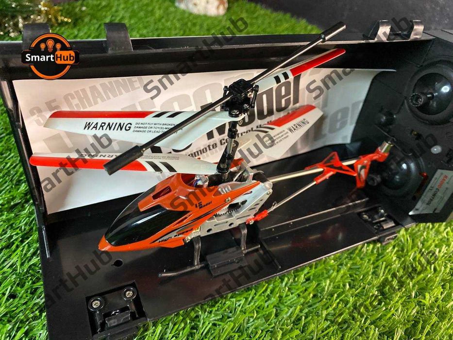 Вертолет на радиоуправлении "ДРАКОН". Вертолет на пульте, аккумуляторе