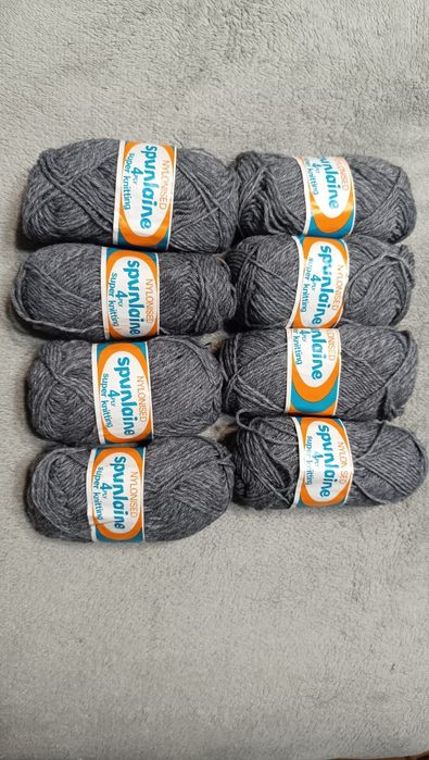 Пряжа носочная, нитки для вязания носков Германия