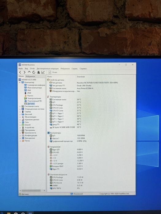 Системний блок Core i7 7700, GTX 1060 6gb