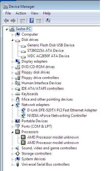 системний блок, компютер