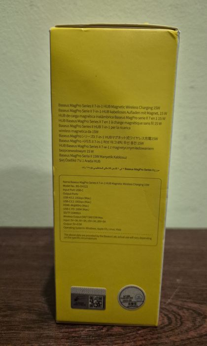 Портативна док станція Baseus MagPro II  7 in 1  HUB