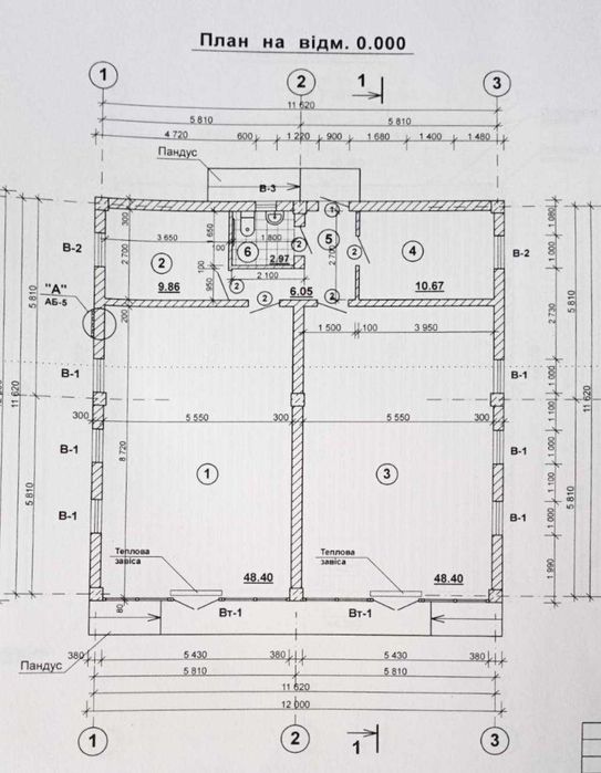 Комерційна нерухомість за адресою вул. Мукачівська (площа 126 м²) - Atlanta.ua - фото 9