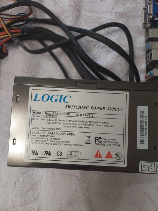 Продам Материнка P8B75-V, Процессор i3 3250, Оперативка DDR3 2x4 gb