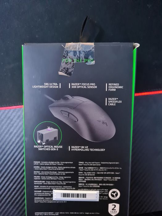 Myszka gamingowa RAZER DEATHADDER V3