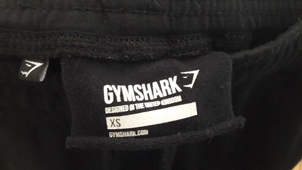 Штаны спортивные утеплённые Gumshark