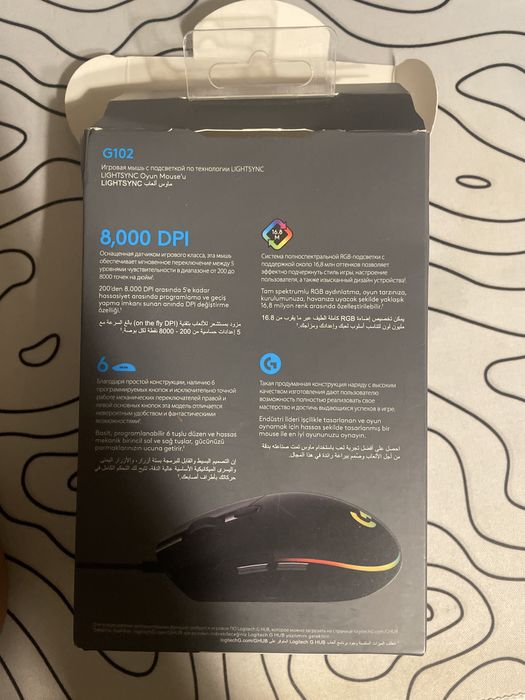 Logitech g102 oryginalna