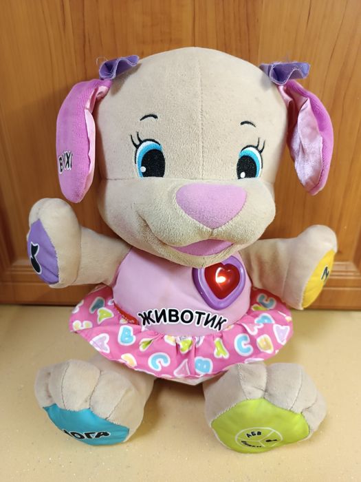 Fisher-Price Сестричка Розумного цуценя .