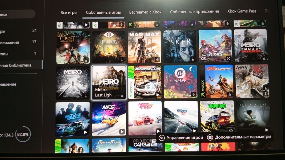 Xbox one s + аккаунт з іграми + бездротові навушники в подарунок