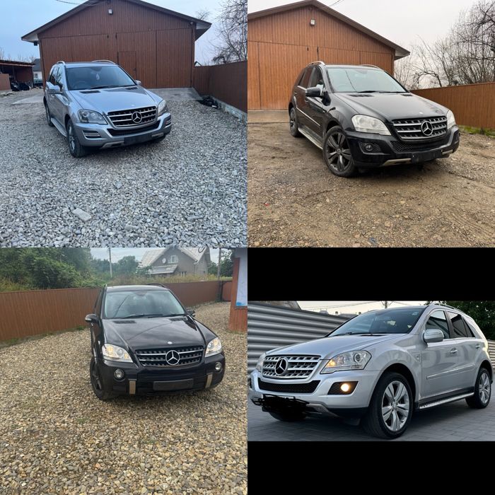 Розбірка розборка Mercedes w164 капот,крила бампер,ляда колір 792,197,775