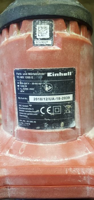 Міксер Einhell TC-MX 1200 E