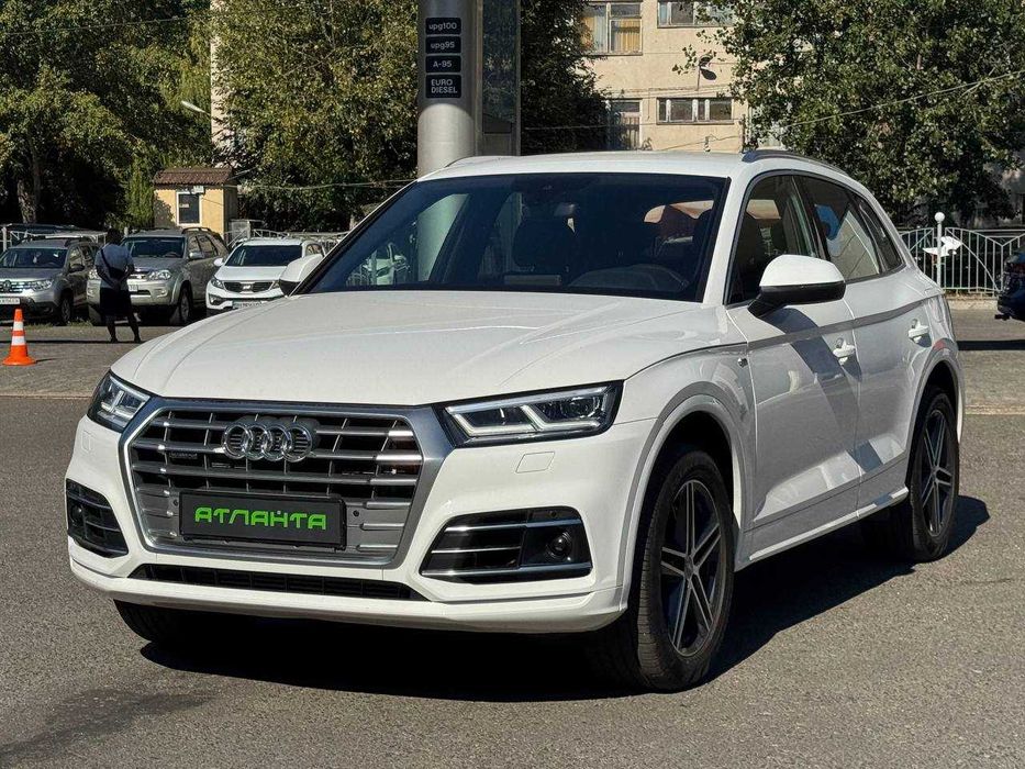Audi Q5 Plug-in Hybrid