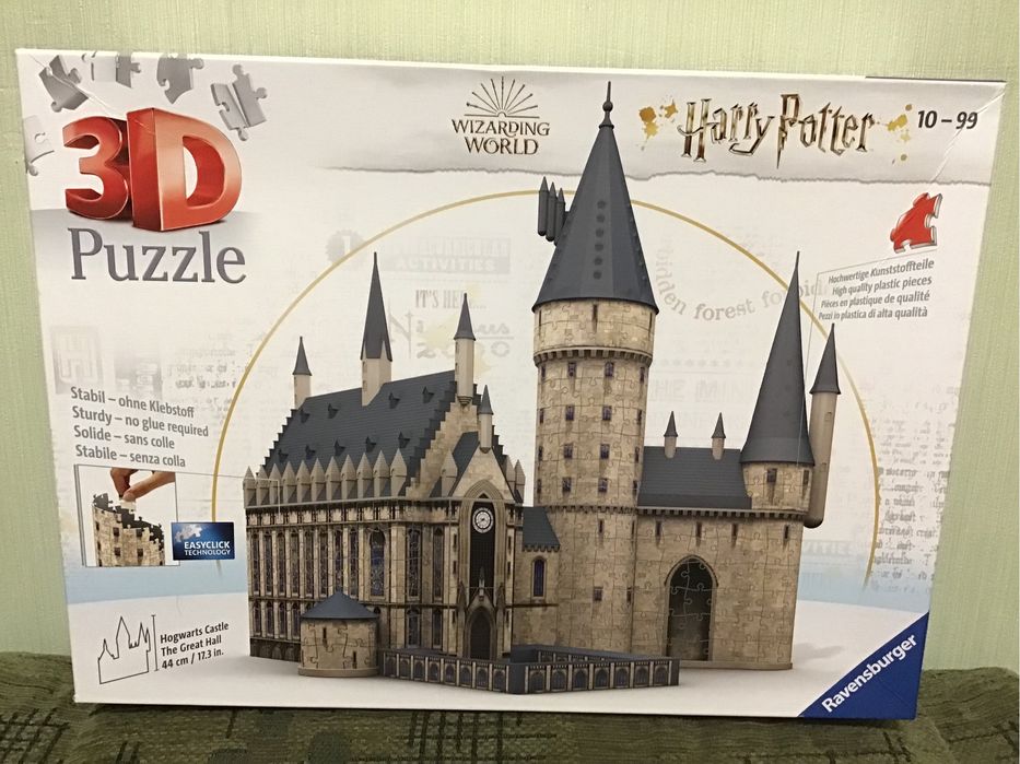 Пазл 3D ,, Замок Garri Potter,,