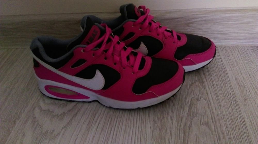 Nike Buty Air Max skórzane.