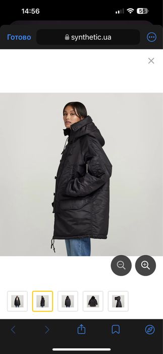 G-star raw парка зима оверсайз більшомірить