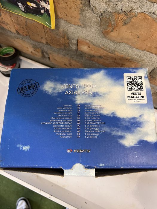 Вытяжка VENTS 150 новая