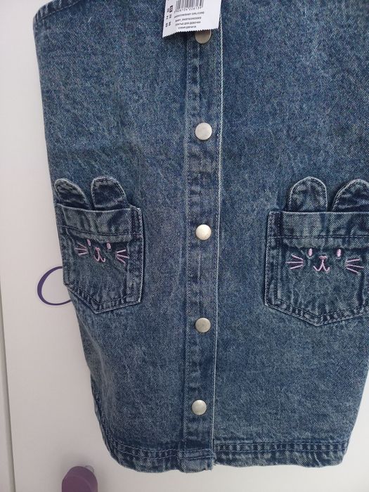 Ogrodniczek,spódniczka 98