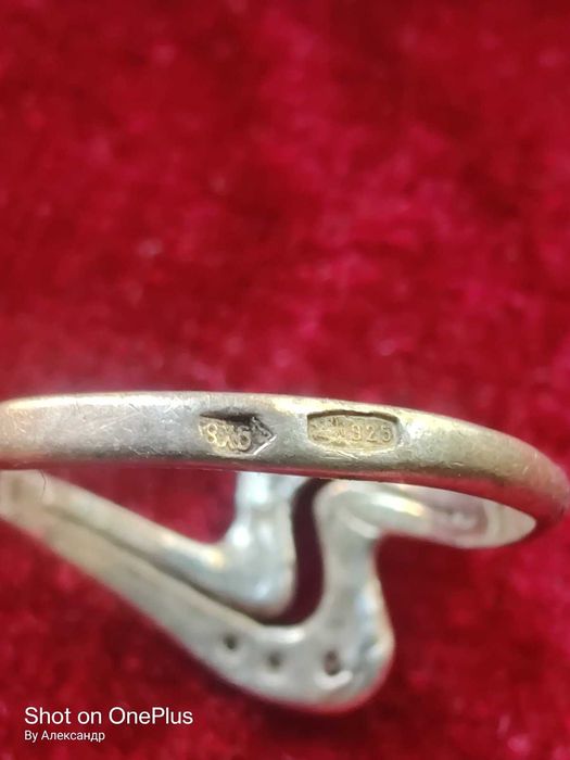 изделия из серебра