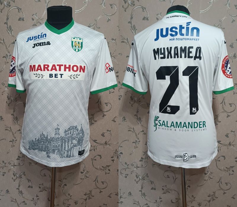 Карпаты Львов, ФК Львов - футболка игровая, футбольная, оригинал