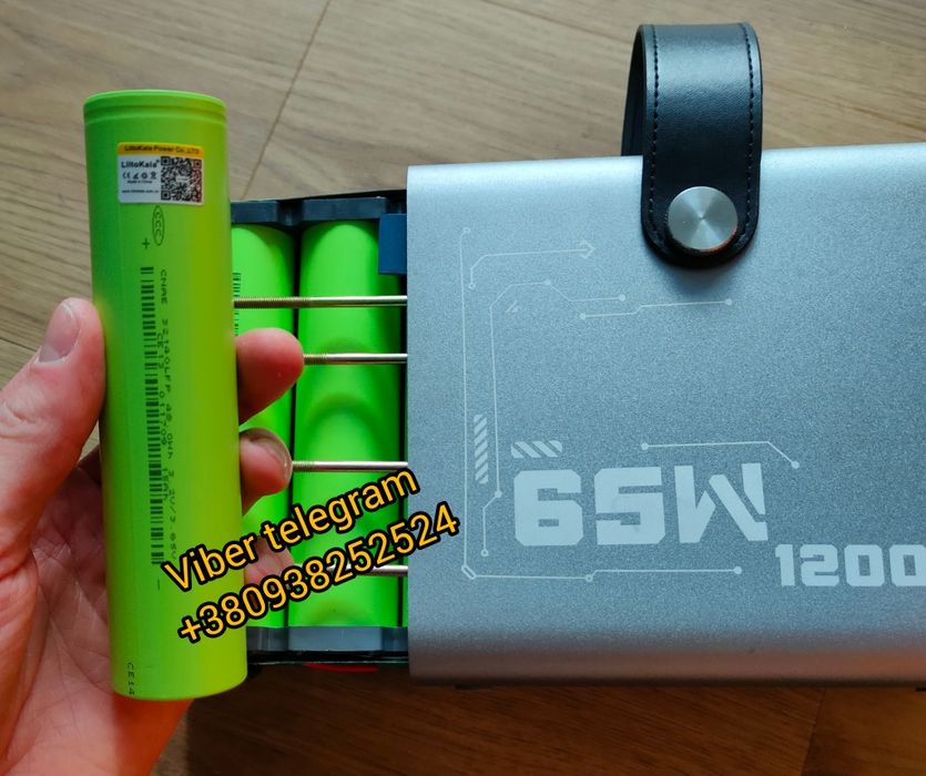 Потужний павербанк 65w для ноутбуків Power B