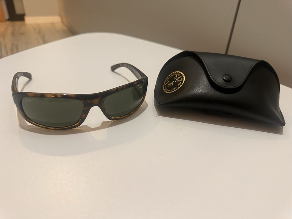 Okulary Ray-Ban 4166