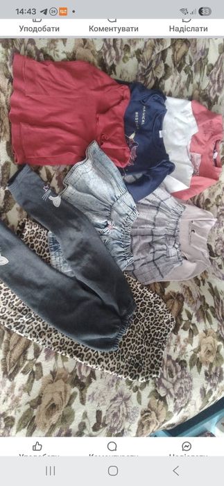 Одяг для дівчинки 98-104