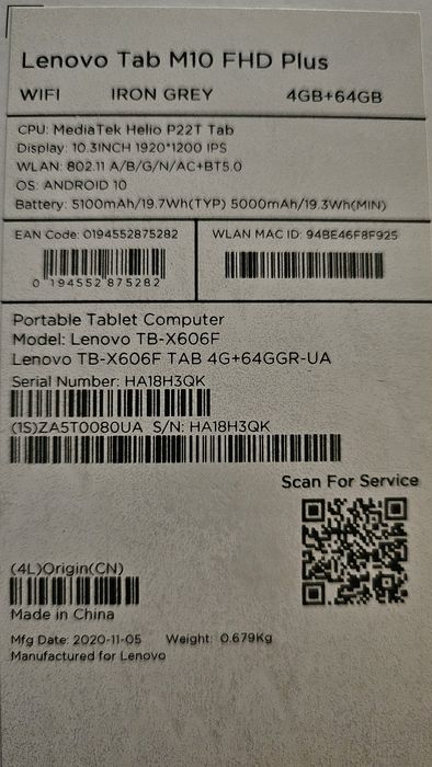 Планшет Lenovo Tab M10 FHD Plus 2-го поколения